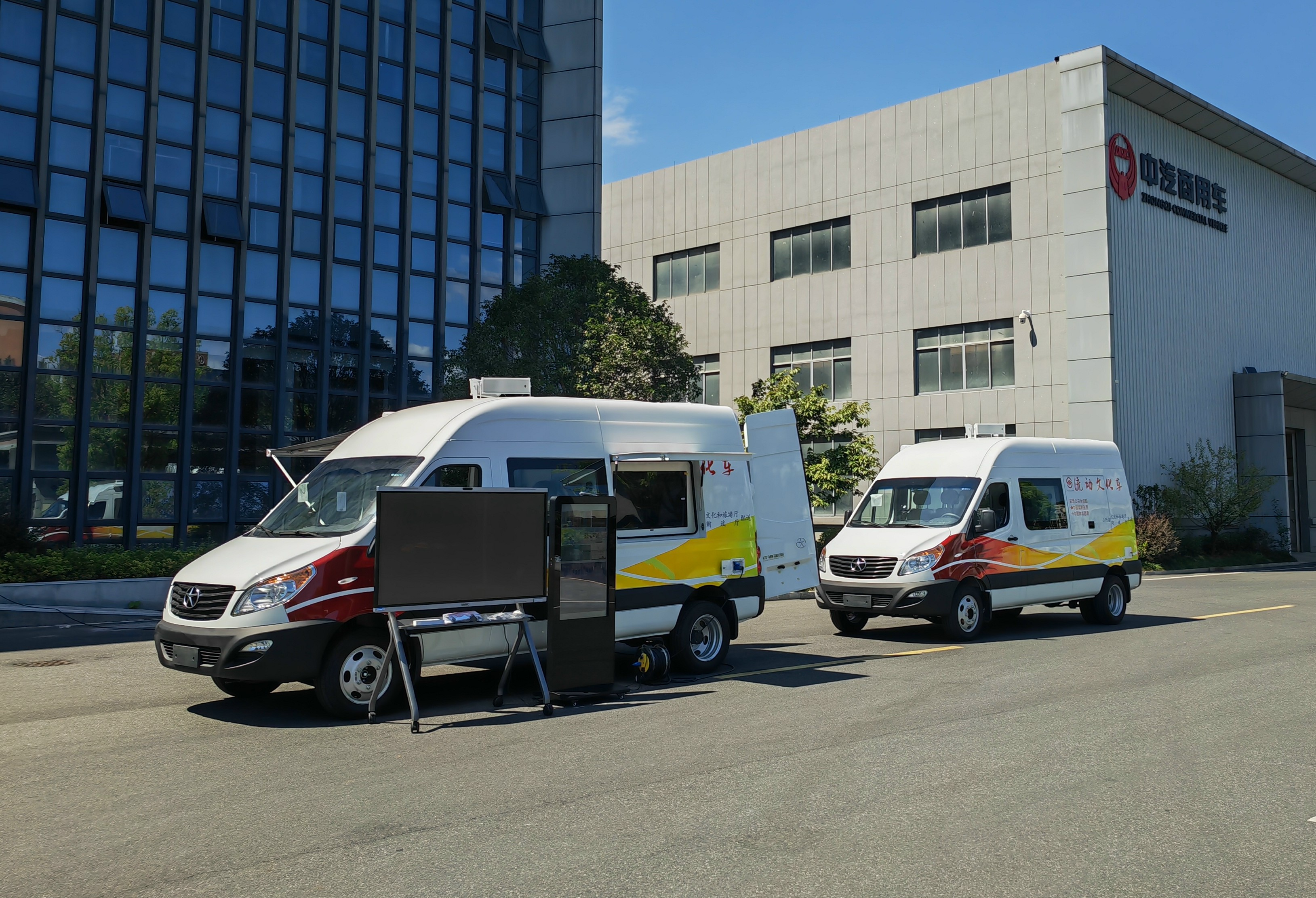 流动文化馆车