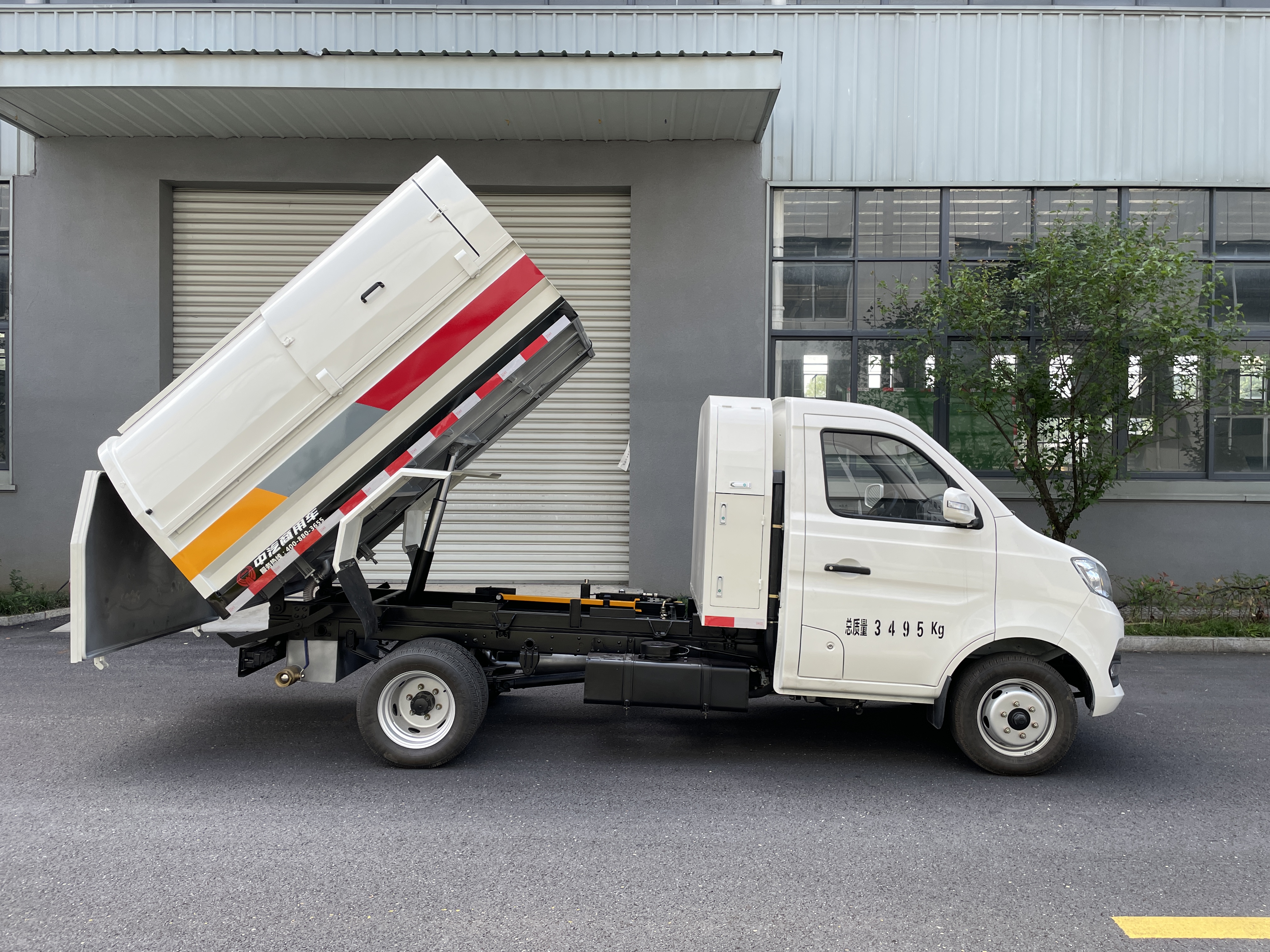 二分类收集车
