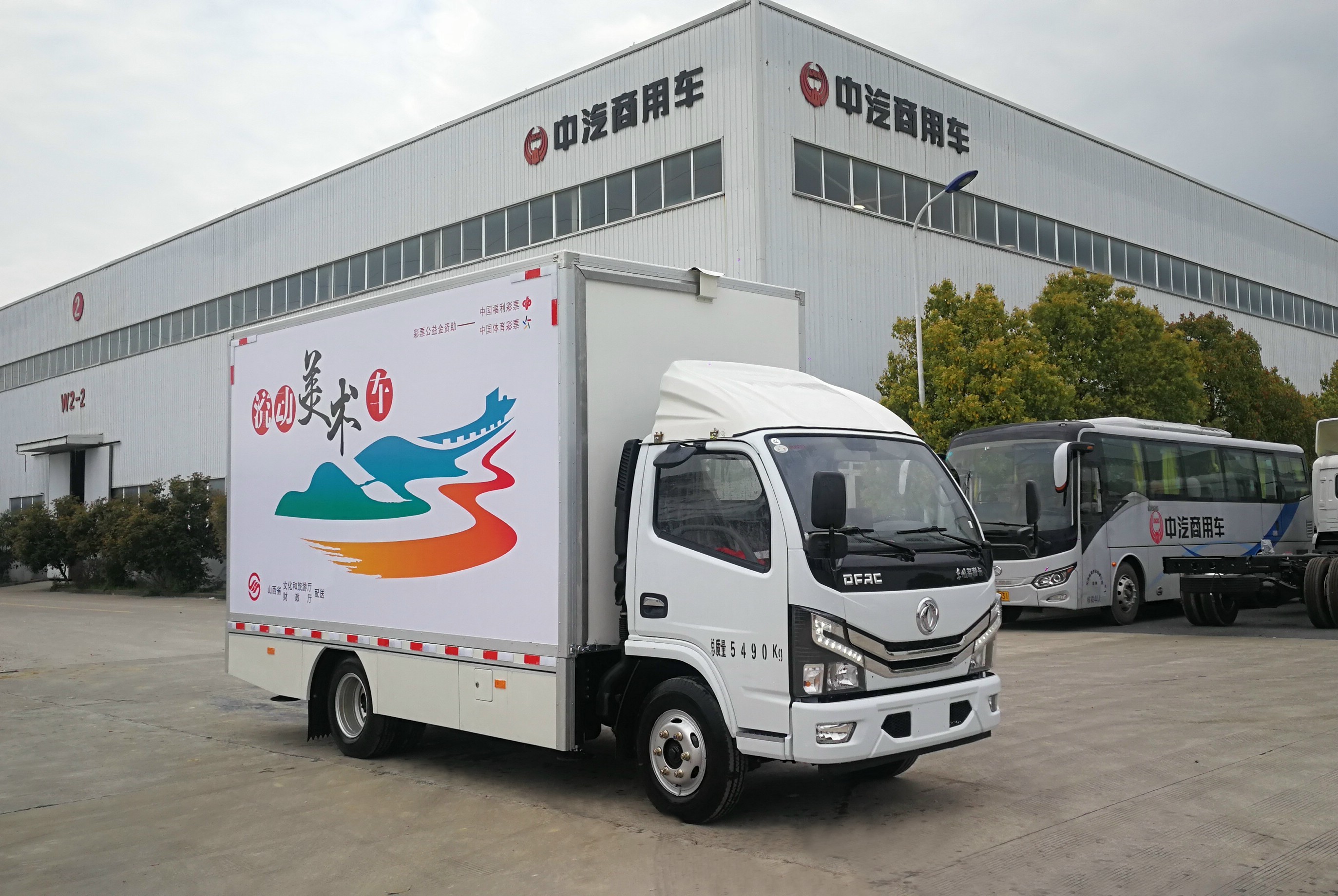 流动美术馆车2