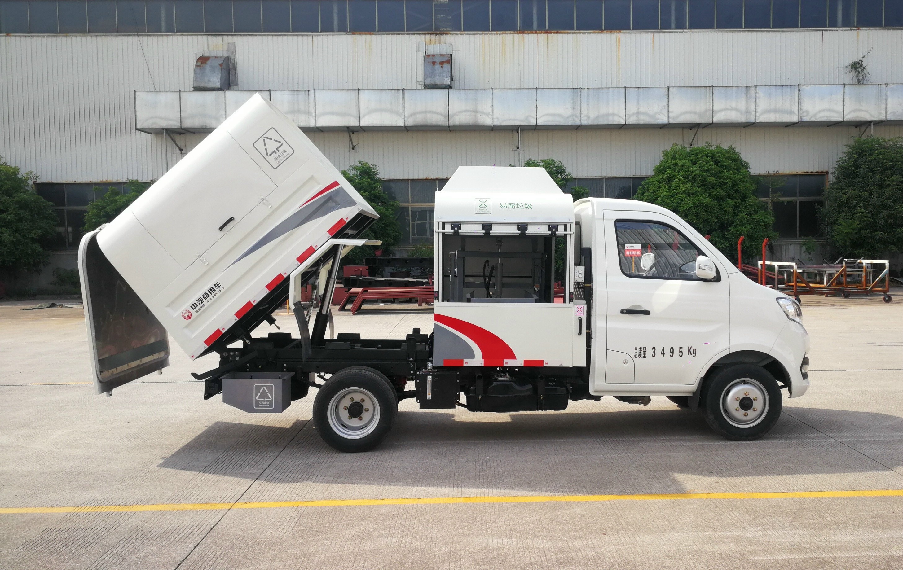 四分类垃圾车（桐庐）