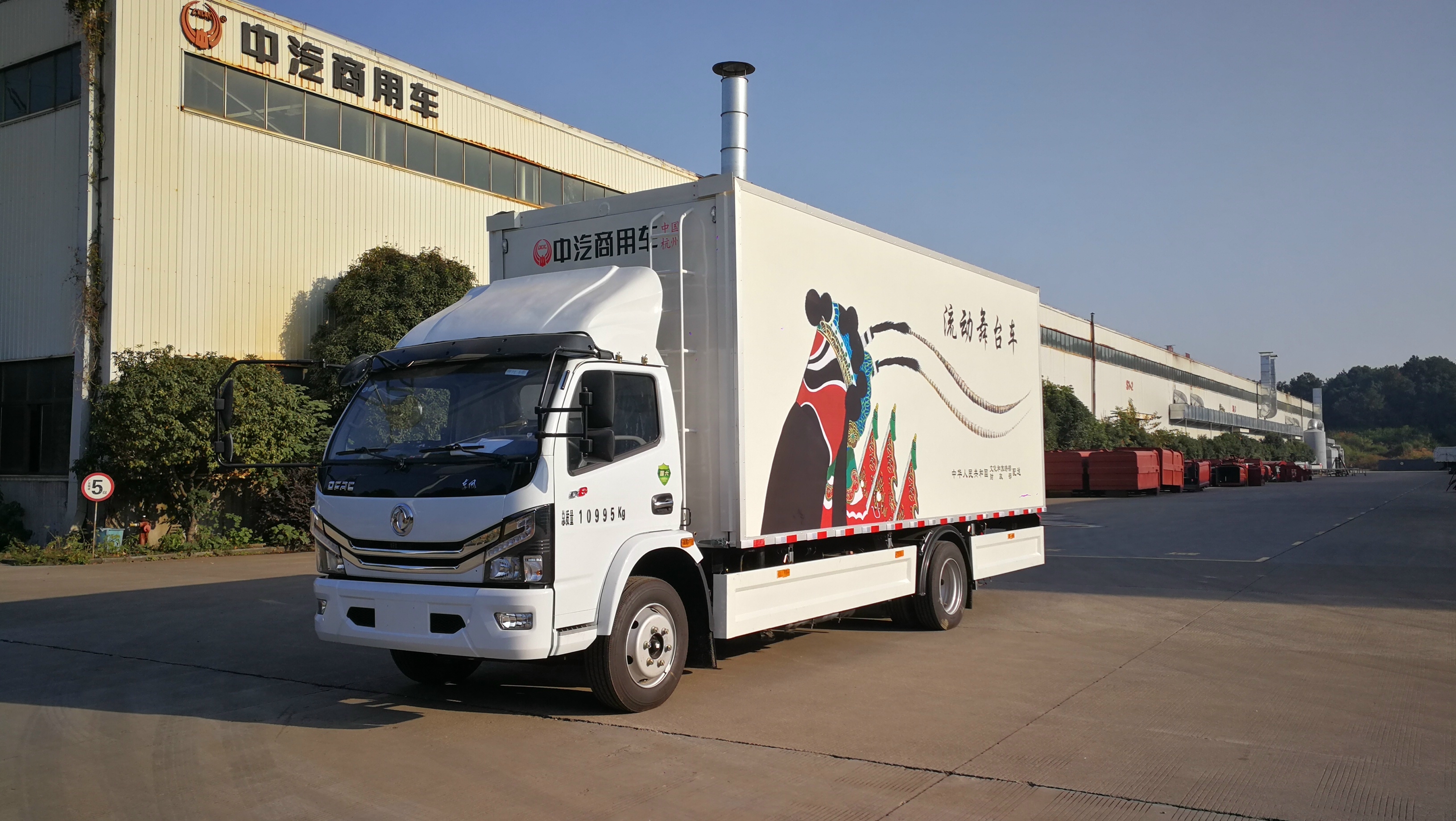 6米流动舞台车